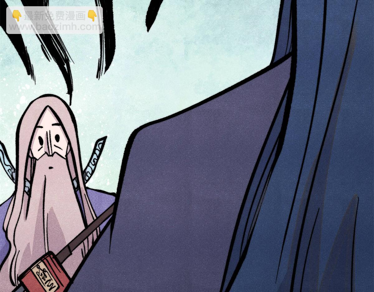 萬古最強宗 - 439 吸收一切邪法！(3/4) - 8