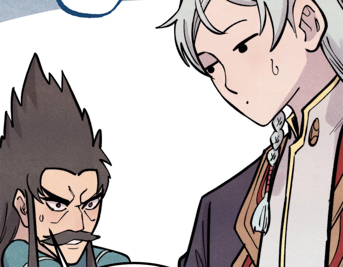 萬古最強宗 - 439 吸收一切邪法！(3/4) - 4