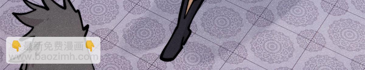 萬古最強宗 - 439 吸收一切邪法！(3/4) - 8