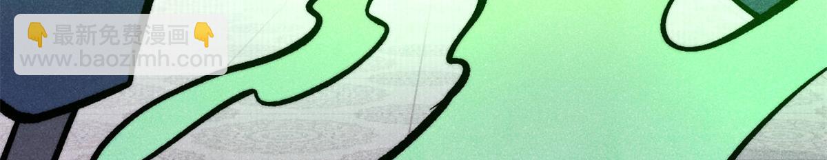 萬古最強宗 - 439 吸收一切邪法！(3/4) - 6