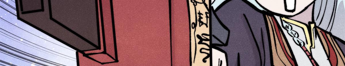 萬古最強宗 - 439 吸收一切邪法！(3/4) - 1