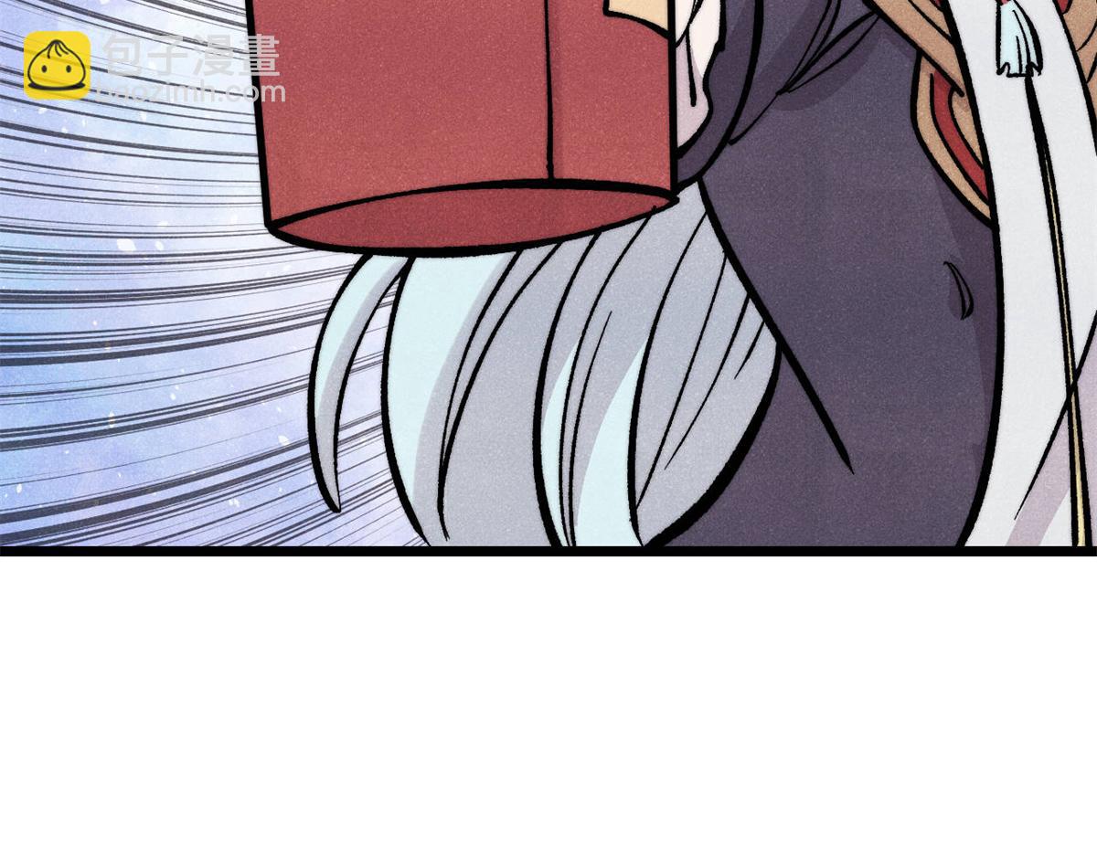 萬古最強宗 - 439 吸收一切邪法！(3/4) - 2