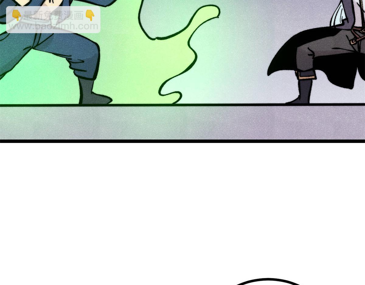 萬古最強宗 - 439 吸收一切邪法！(3/4) - 5