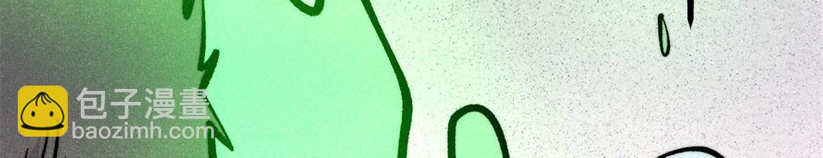 萬古最強宗 - 439 吸收一切邪法！(3/4) - 7