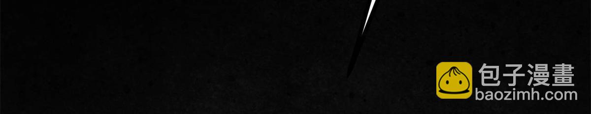 萬古最強宗 - 439 吸收一切邪法！(3/4) - 2