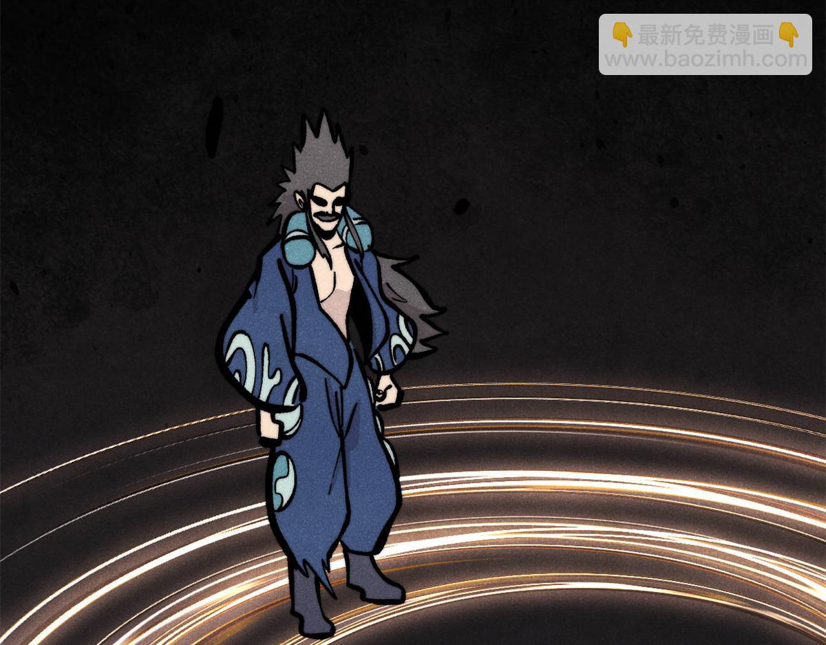 萬古最強宗 - 439 吸收一切邪法！(3/4) - 3