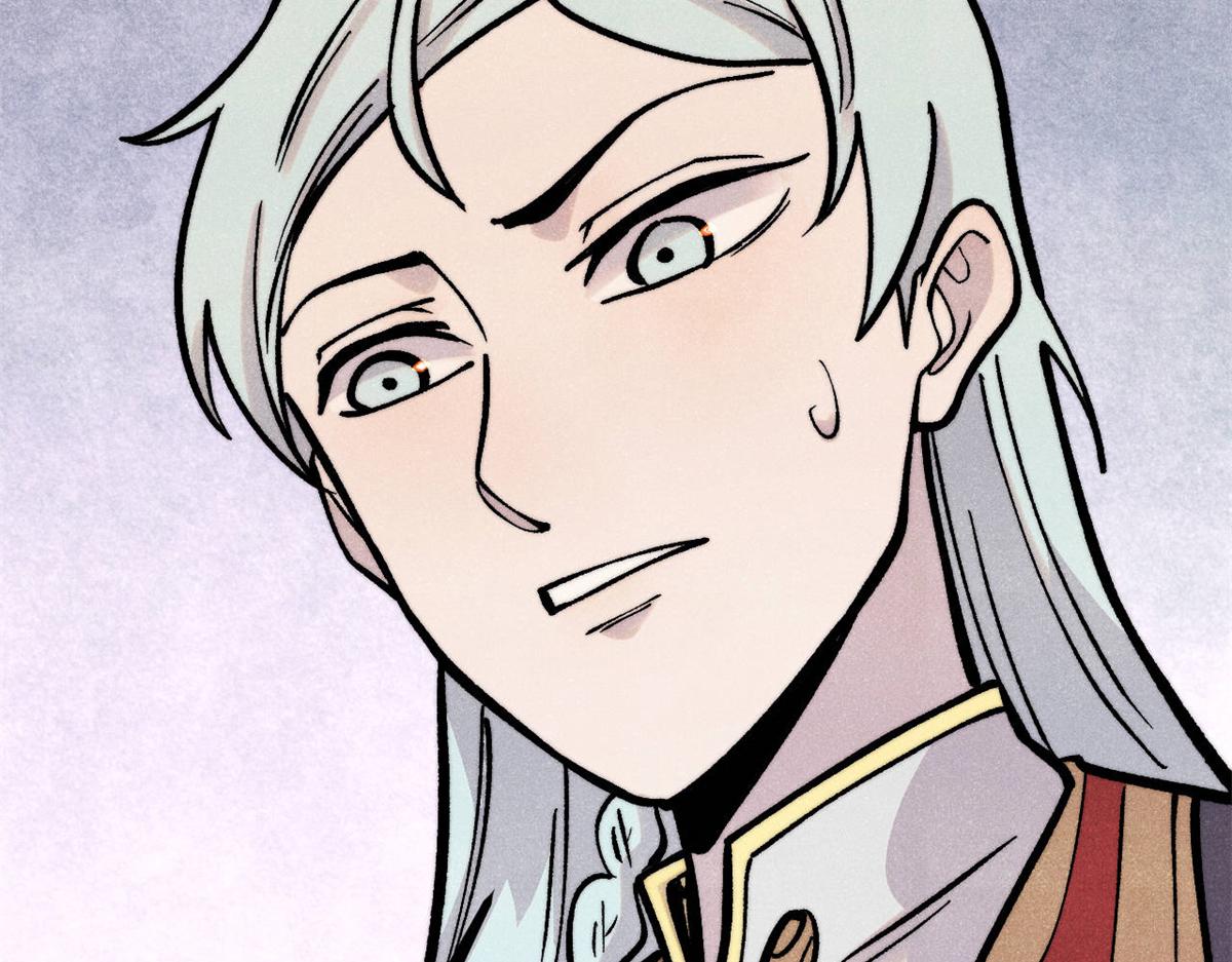 萬古最強宗 - 439 吸收一切邪法！(1/4) - 6