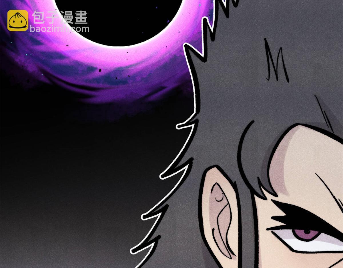 萬古最強宗 - 439 吸收一切邪法！(3/4) - 7