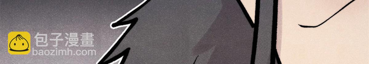 萬古最強宗 - 439 吸收一切邪法！(3/4) - 8