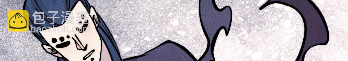 萬古最強宗 - 439 吸收一切邪法！(3/4) - 3