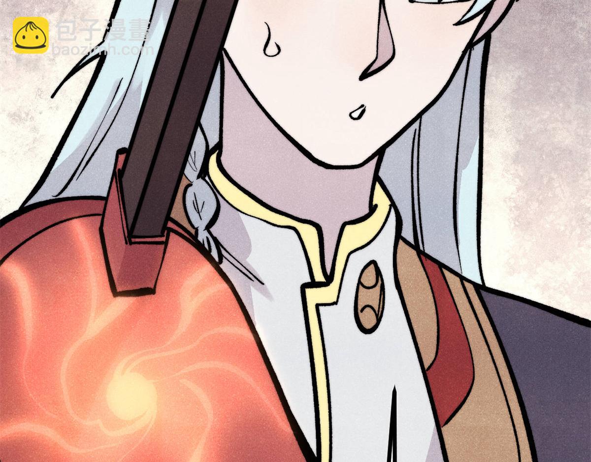 萬古最強宗 - 439 吸收一切邪法！(4/4) - 1