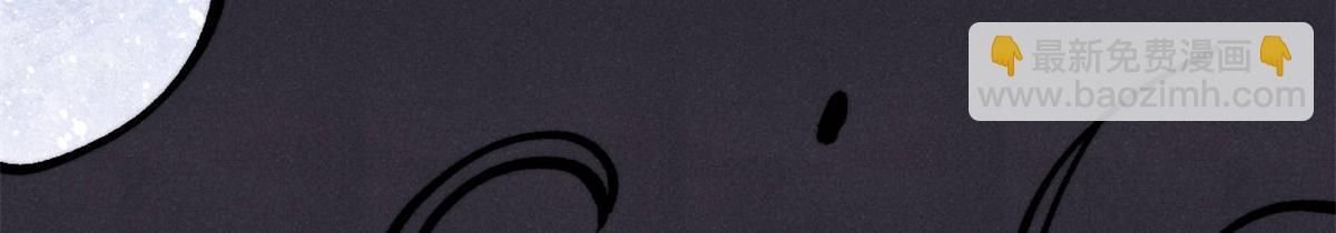 萬古最強宗 - 439 吸收一切邪法！(4/4) - 5