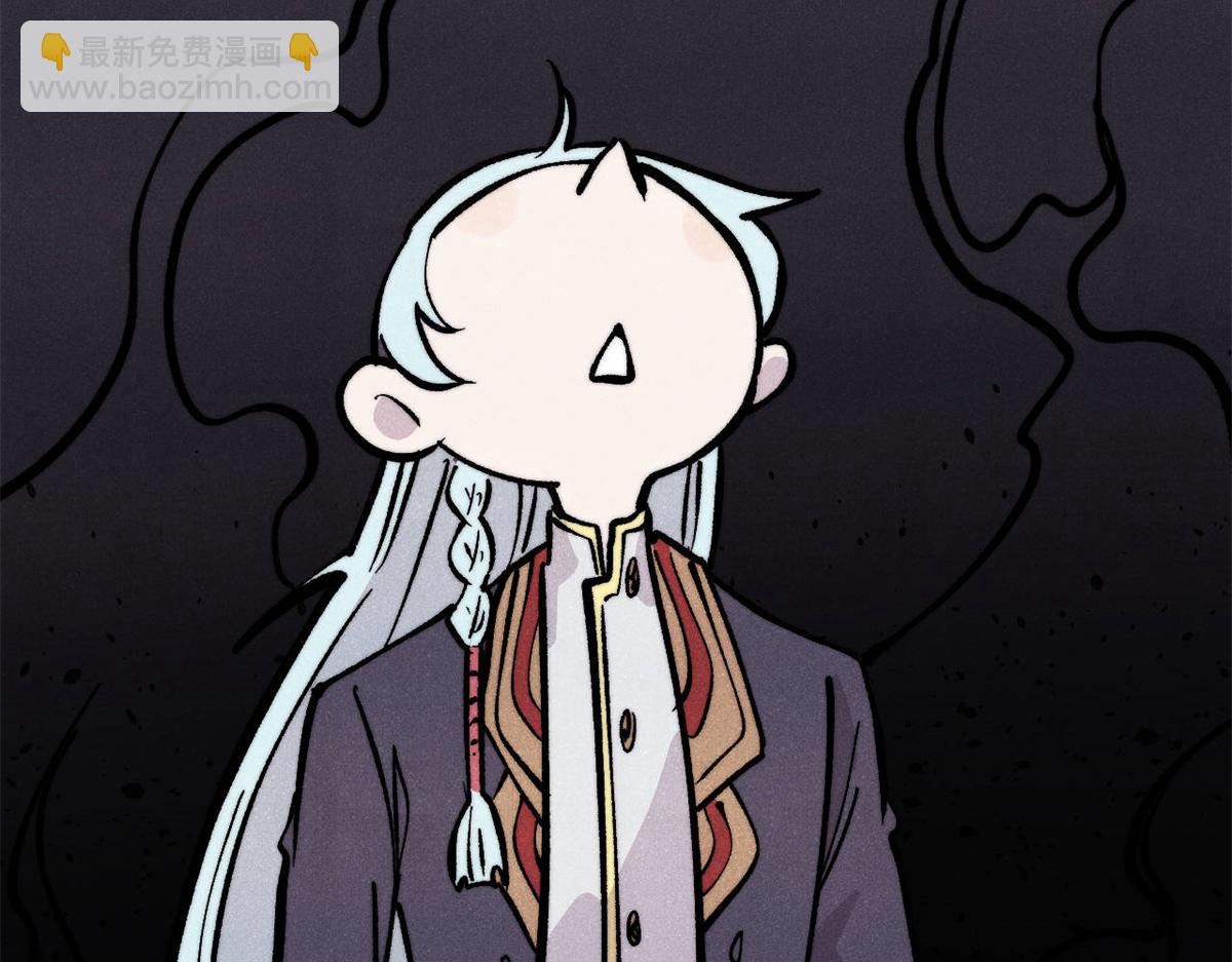 萬古最強宗 - 439 吸收一切邪法！(4/4) - 1