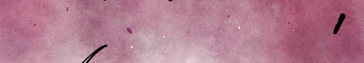 萬古最強宗 - 439 吸收一切邪法！(4/4) - 1