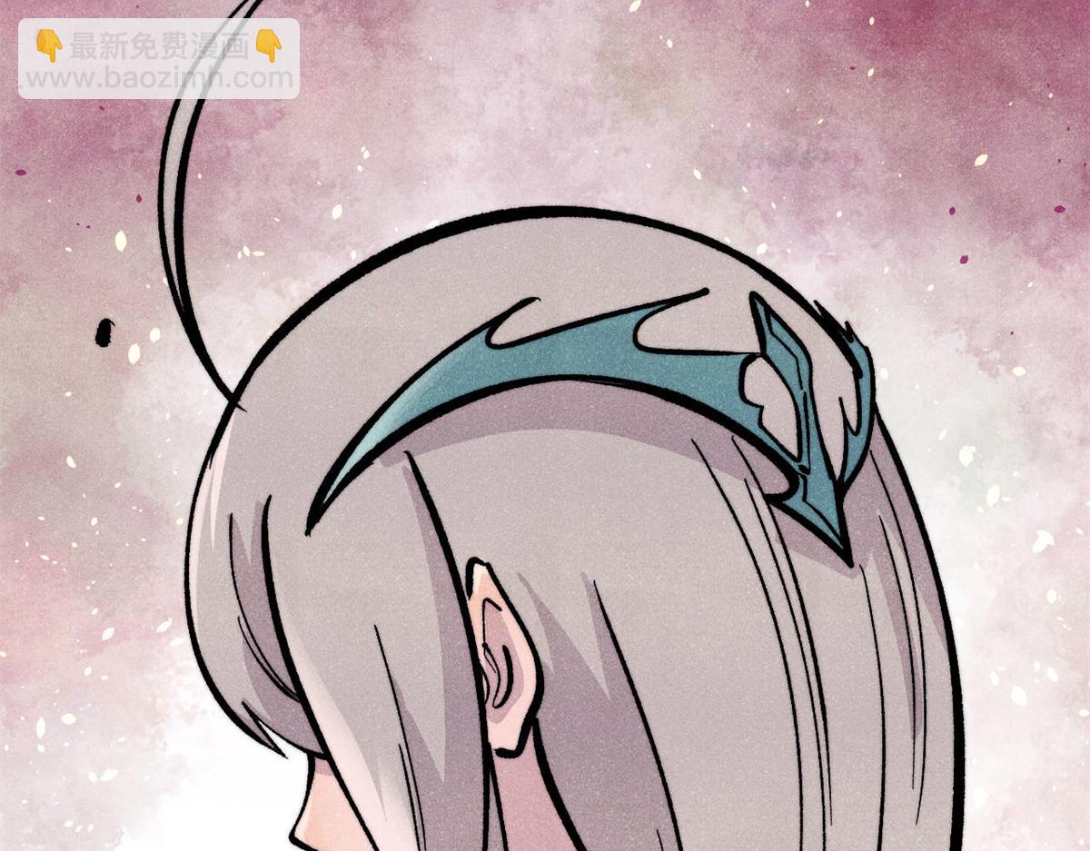 萬古最強宗 - 439 吸收一切邪法！(4/4) - 2