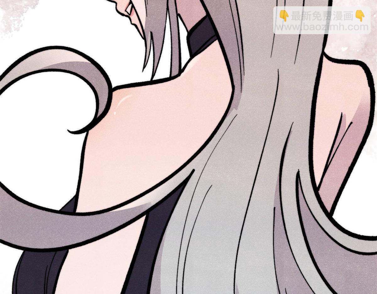 萬古最強宗 - 439 吸收一切邪法！(4/4) - 3