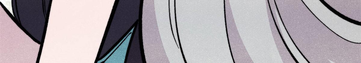 萬古最強宗 - 439 吸收一切邪法！(4/4) - 4