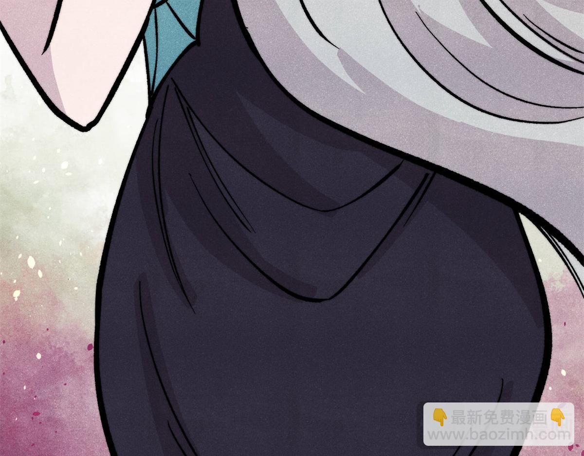 萬古最強宗 - 439 吸收一切邪法！(4/4) - 5