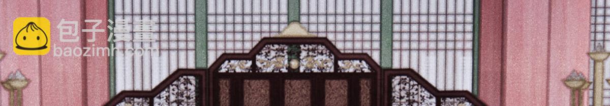 萬古最強宗 - 439 吸收一切邪法！(1/4) - 2