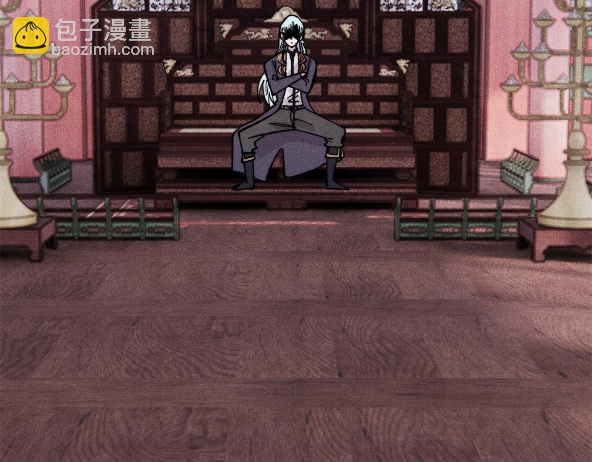 萬古最強宗 - 439 吸收一切邪法！(1/4) - 3