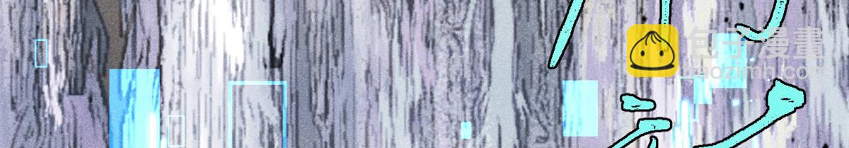 萬古最強宗 - 439 吸收一切邪法！(1/4) - 8