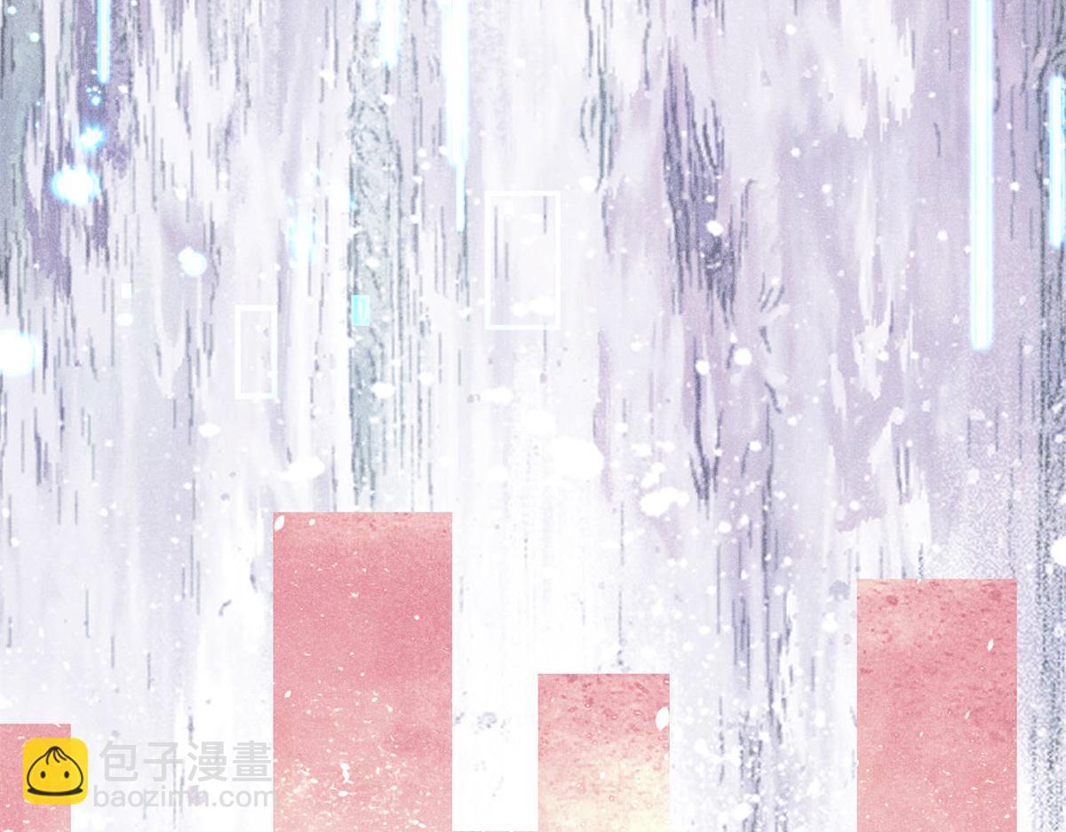 萬古最強宗 - 439 吸收一切邪法！(1/4) - 2