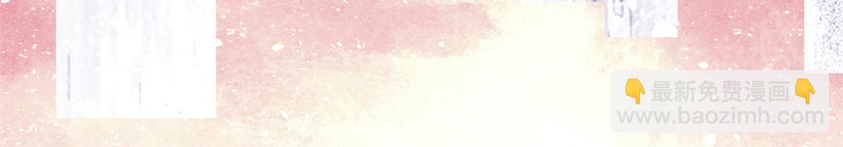 萬古最強宗 - 439 吸收一切邪法！(1/4) - 3