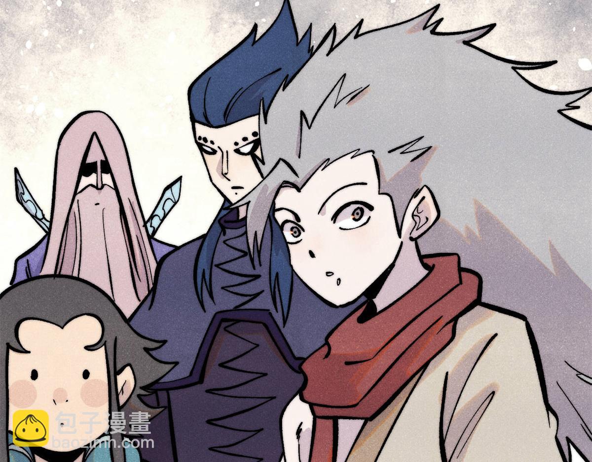 萬古最強宗 - 439 吸收一切邪法！(1/4) - 7