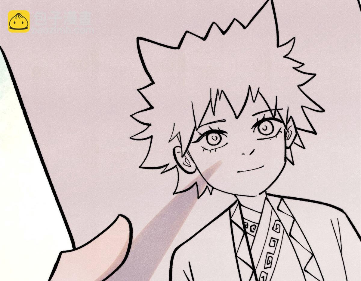 萬古最強宗 - 439 吸收一切邪法！(1/4) - 5