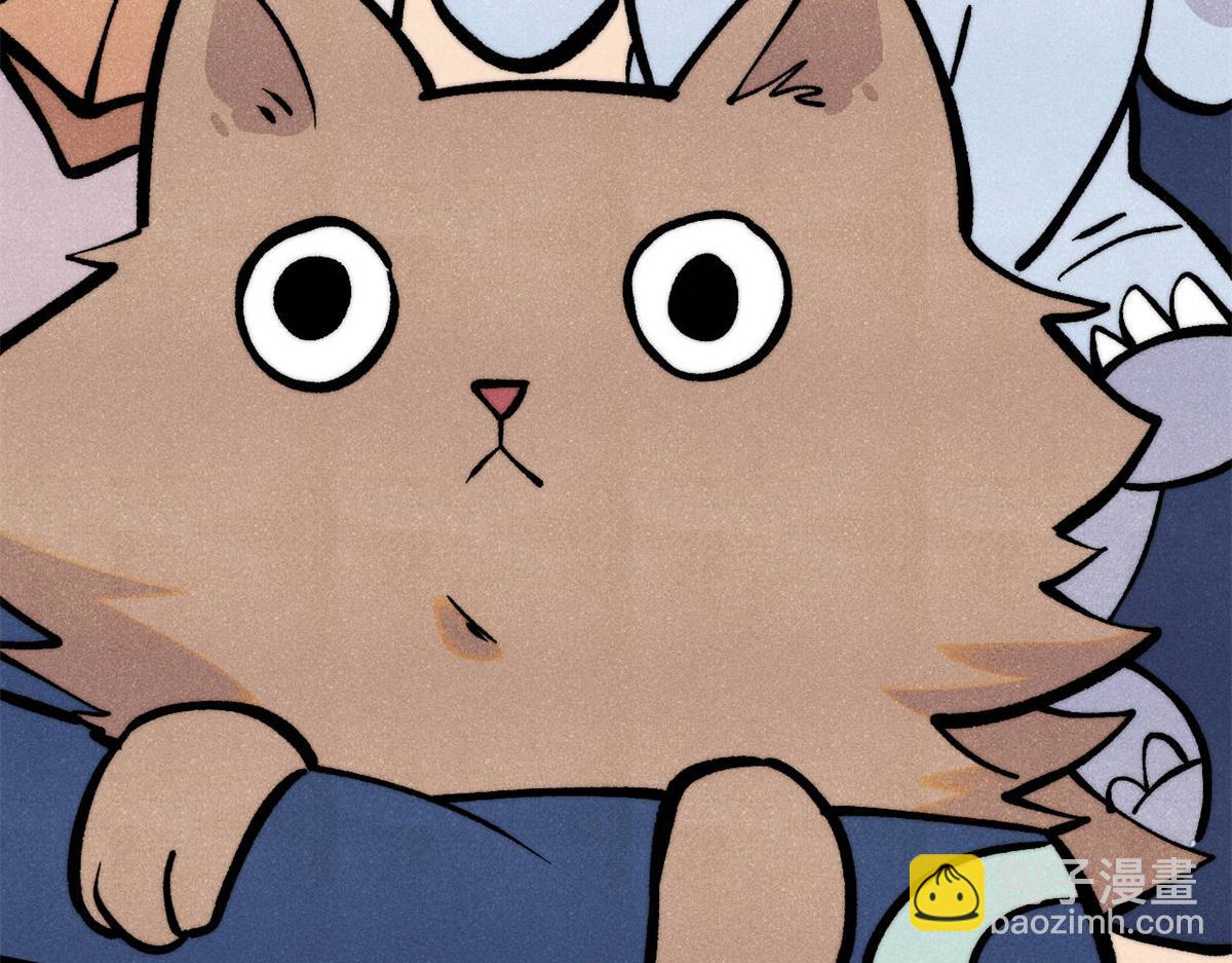 萬古最強宗 - 439 吸收一切邪法！(2/4) - 4