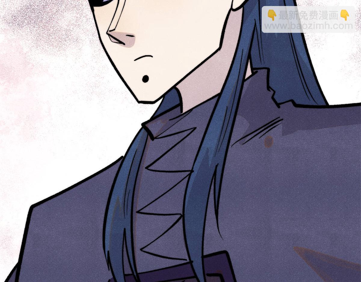 萬古最強宗 - 439 吸收一切邪法！(2/4) - 3