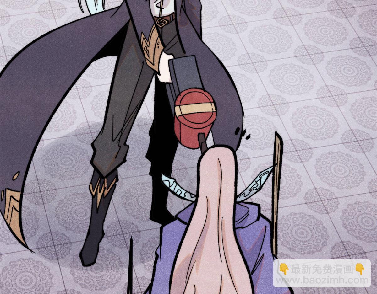 萬古最強宗 - 439 吸收一切邪法！(2/4) - 7