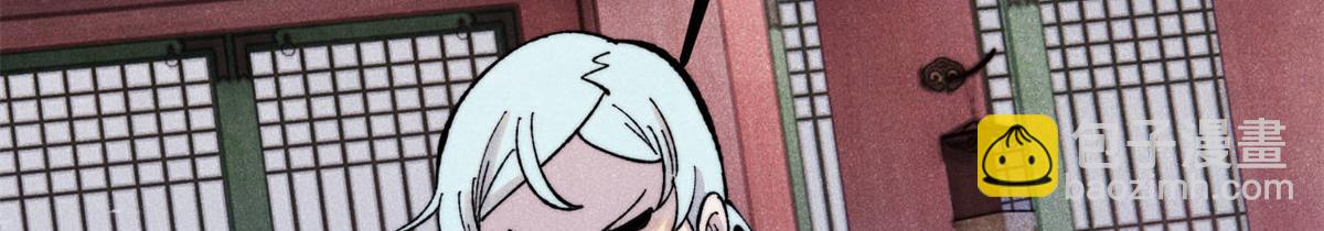 萬古最強宗 - 439 吸收一切邪法！(1/4) - 1