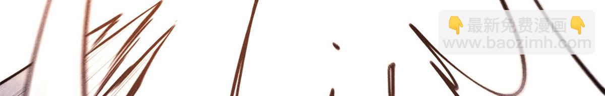 萬古最強宗 - 439 吸收一切邪法！(2/4) - 4