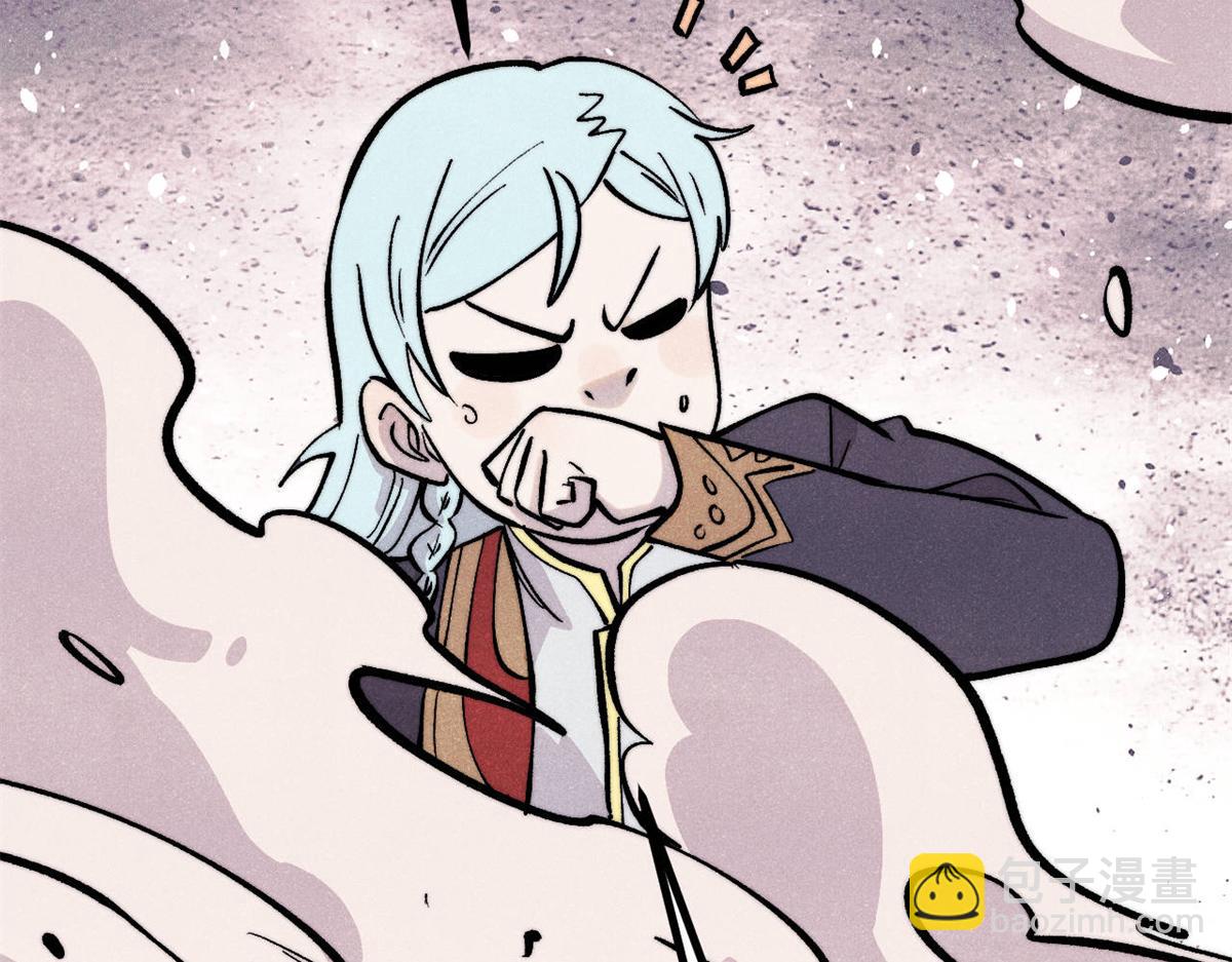 萬古最強宗 - 439 吸收一切邪法！(2/4) - 8