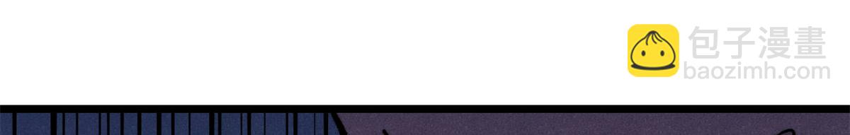 萬古最強宗 - 439 吸收一切邪法！(2/4) - 2