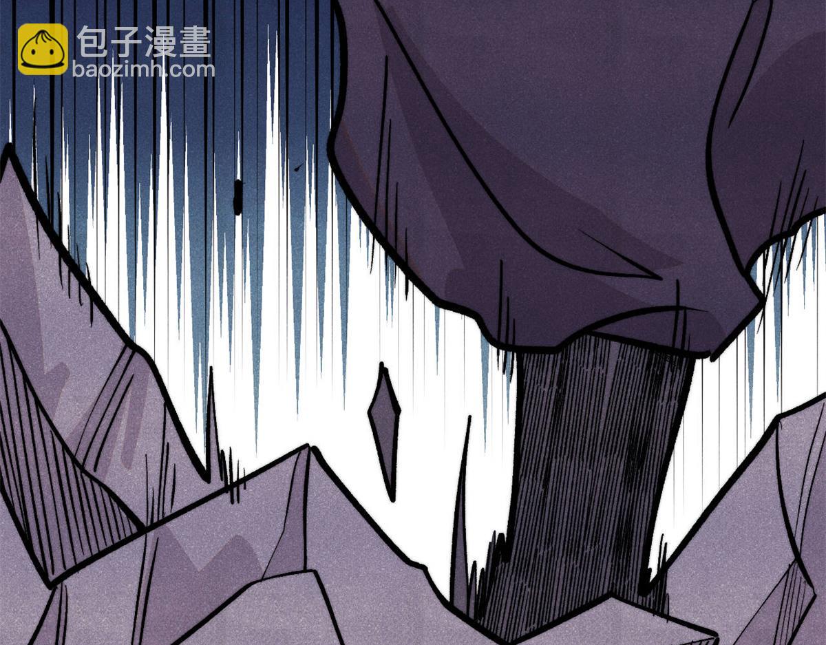 萬古最強宗 - 439 吸收一切邪法！(2/4) - 3