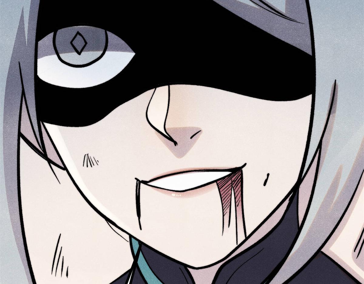 萬古最強宗 - 441 萬古最強宗，前來拜訪！(3/4) - 1