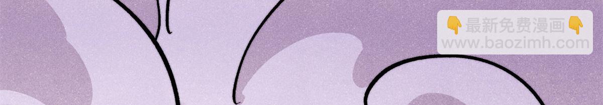 萬古最強宗 - 441 萬古最強宗，前來拜訪！(3/4) - 8