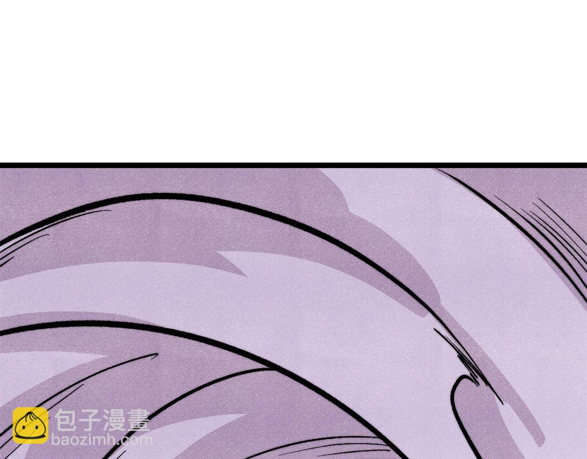 萬古最強宗 - 441 萬古最強宗，前來拜訪！(3/4) - 4