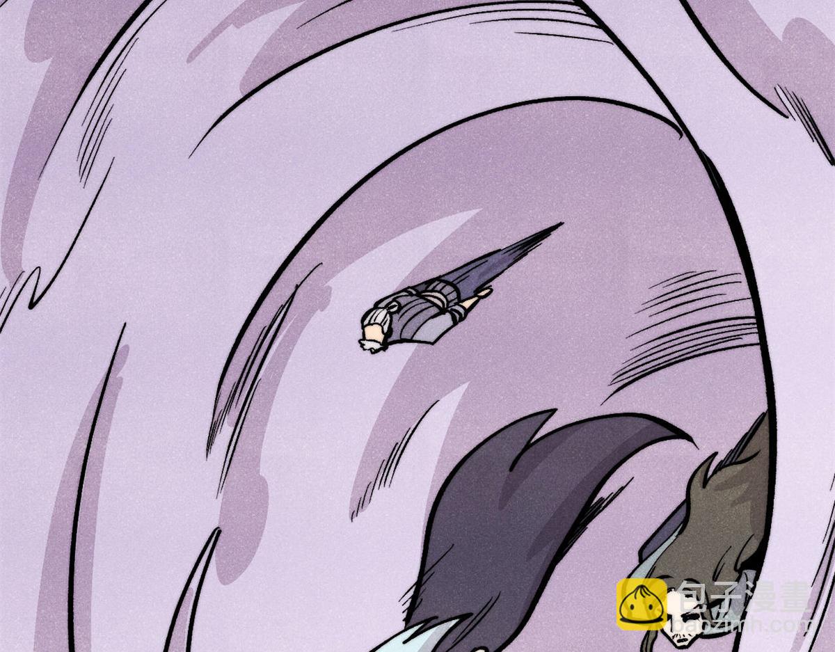 萬古最強宗 - 441 萬古最強宗，前來拜訪！(3/4) - 5