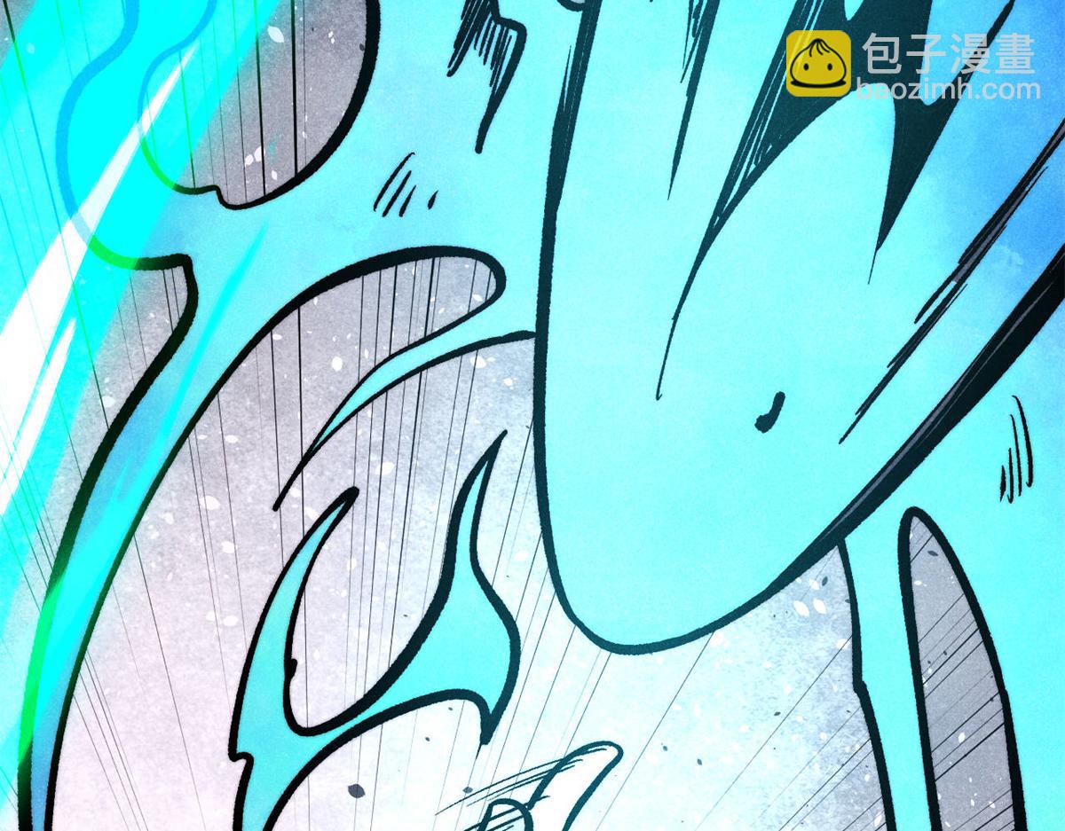 萬古最強宗 - 441 萬古最強宗，前來拜訪！(3/4) - 2