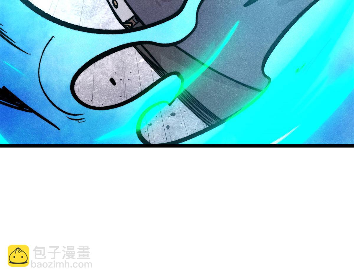 萬古最強宗 - 441 萬古最強宗，前來拜訪！(3/4) - 5