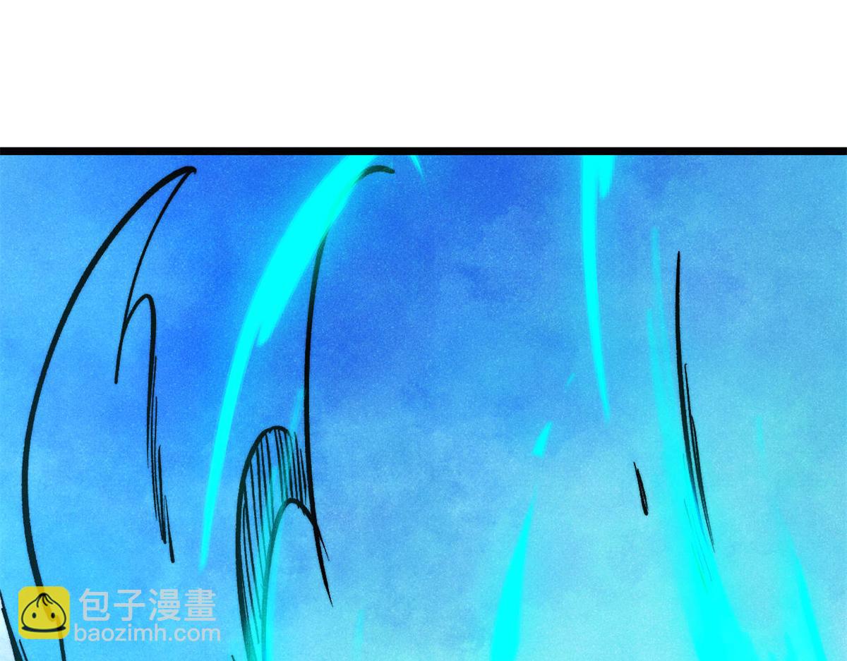 萬古最強宗 - 441 萬古最強宗，前來拜訪！(4/4) - 5