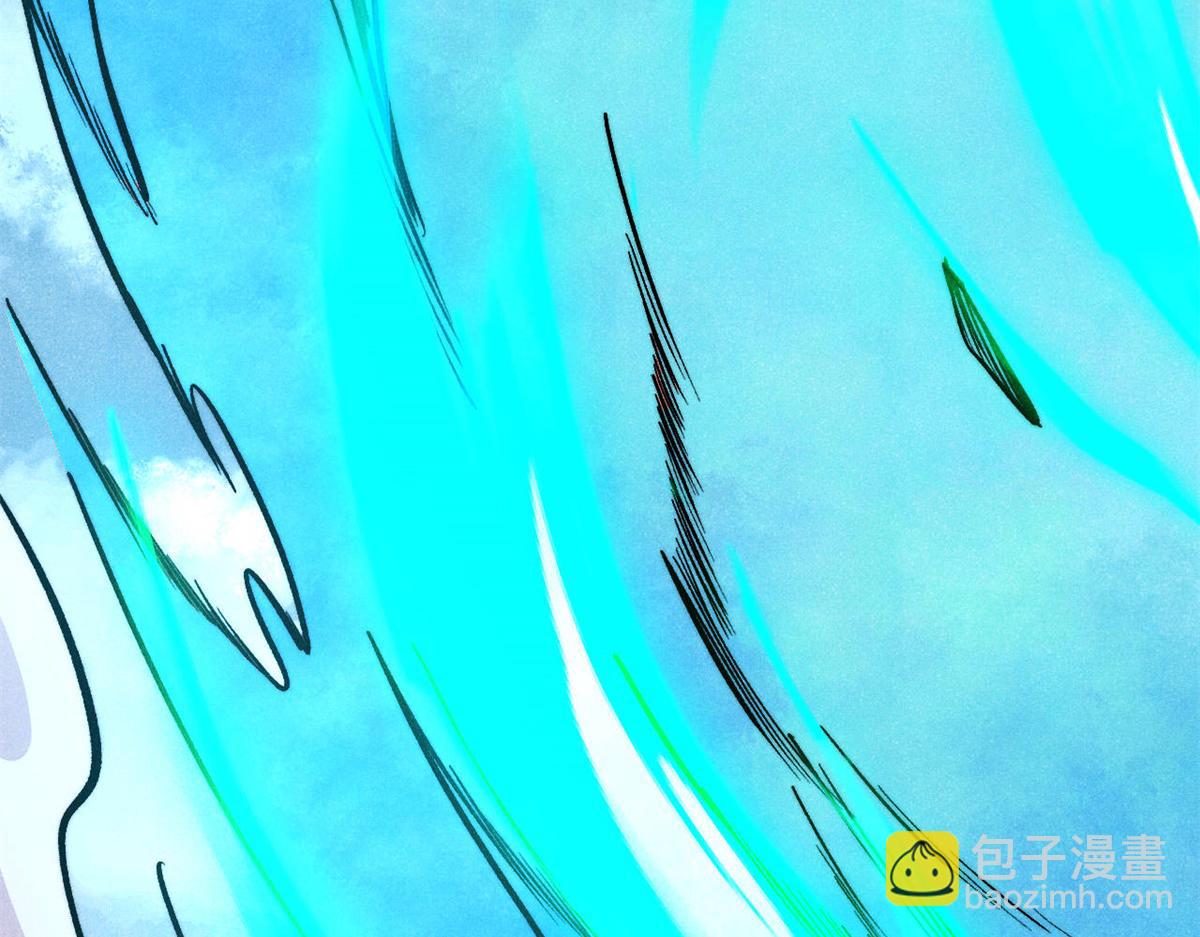 萬古最強宗 - 441 萬古最強宗，前來拜訪！(4/4) - 6