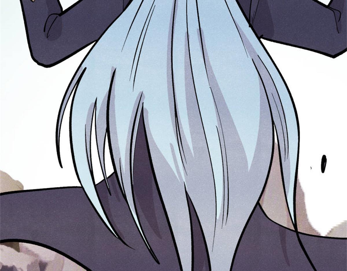 萬古最強宗 - 441 萬古最強宗，前來拜訪！(4/4) - 1