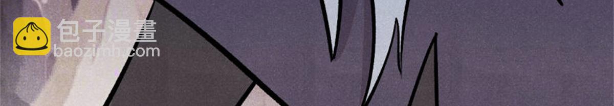 萬古最強宗 - 441 萬古最強宗，前來拜訪！(4/4) - 2