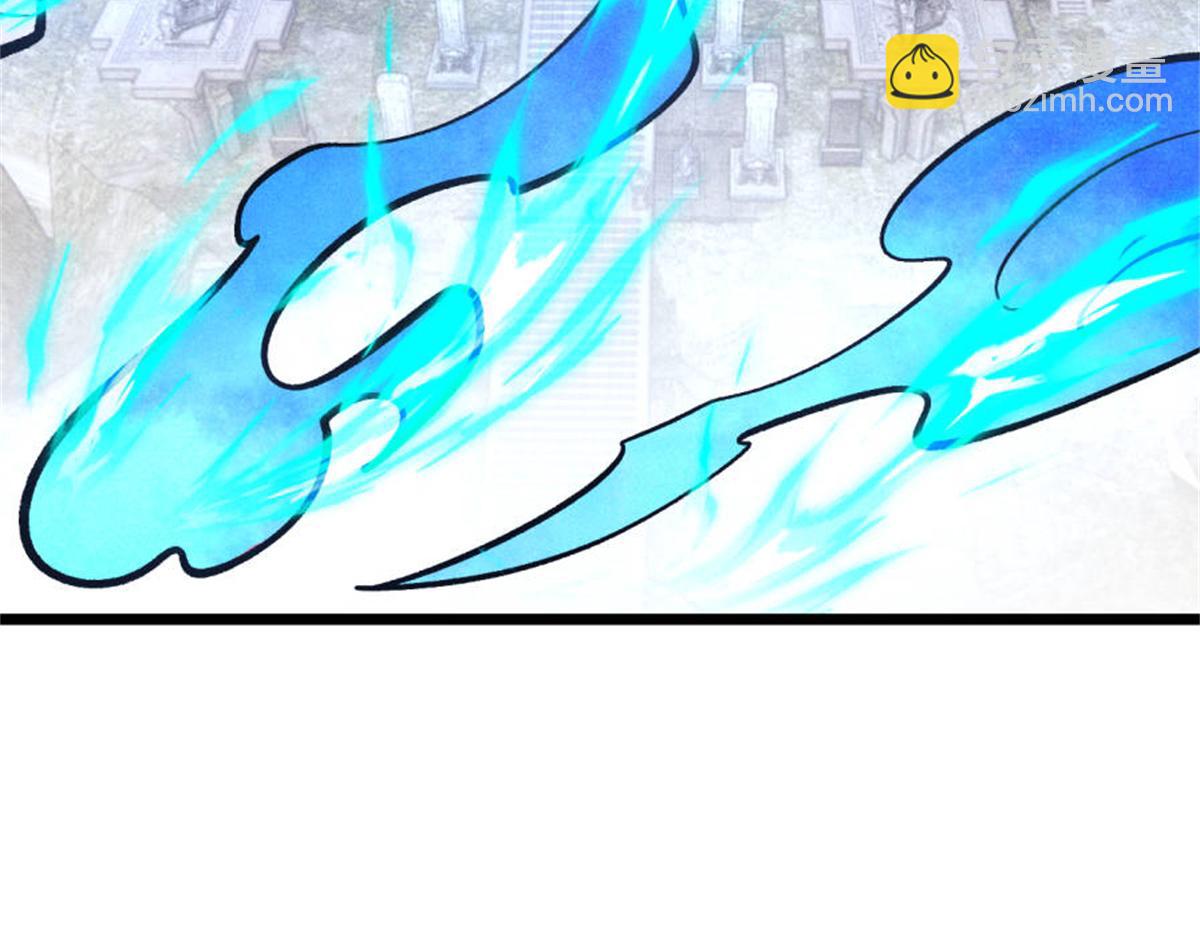 萬古最強宗 - 441 萬古最強宗，前來拜訪！(4/4) - 4