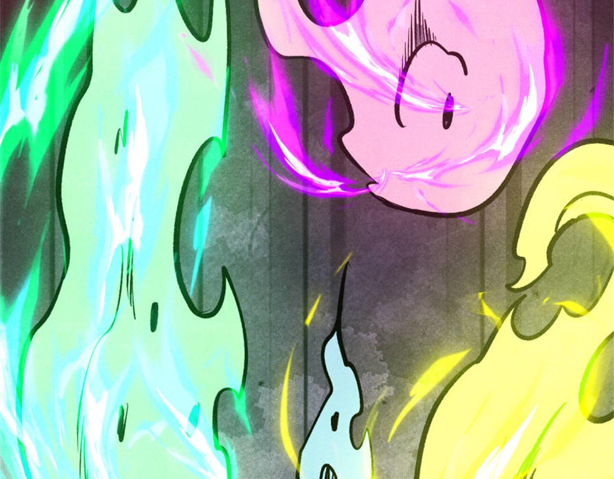 萬古最強宗 - 441 萬古最強宗，前來拜訪！(4/4) - 7