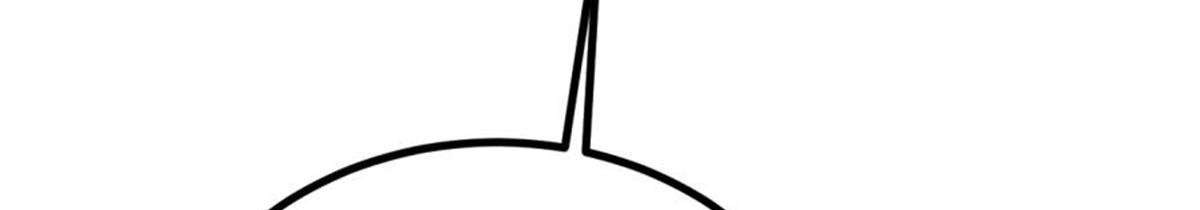 萬古最強宗 - 441 萬古最強宗，前來拜訪！(4/4) - 2